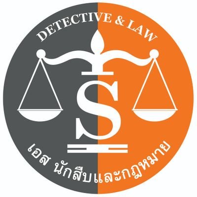 - ล้มบนฟูก
- เอารถติดไฟแนนช์ไปจำนำไม่ผิดยักยอกทรัพย์
- เอารถติดไฟแนนช์ไปขายไม่ผิดยักยอกทรัพย์
- เอาบ้านติดจำนองไปขาย ไม่ผิดโกงเจ้าหนี้

- วิธีฟอกเงินให้ขาวสะอาด