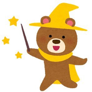 ほいさんのプロフィール画像