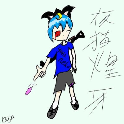 煌牙のお絵描き垢さんのプロフィール画像