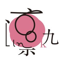 凛九 (@linlin_link) 's Twitter Profile Photo 凛九 (@linlin_link) 's Twitter Profile Photo