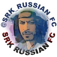 ♡ SRK RUSSIAN FC ♡(@SRK_RUSSIAN_FC) 's Twitter Profile Photo