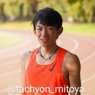38歳 / 市柏→拓大→コモ / サーチファーム・ジャパン
PB:14'19 / 29'32 / 63'56 / 2:16:16 / 100km 6:55:57
🏃♂️箱根駅伝10区(2009)
🏆24富士五湖・えちご・沖縄100K / 25宮古島・茨城・富士五湖120k優勝
ジェフ千葉ファン⚽
