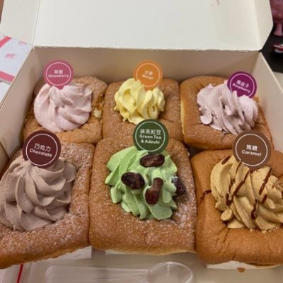 forgetit1979's profile picture. 因為チェリまほ 重拾很久沒用的日文| 成人済|