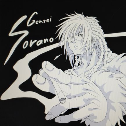 空野 彦星さんのプロフィール画像