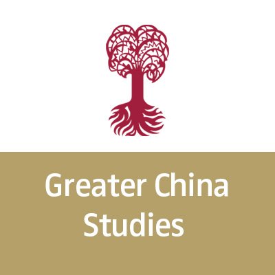 China, Taiwan, Hong Kong & Macao, Singapore & the diaspora, Europe's first #GreaterChinaStudies Chair.
Sign up for our free online lecture series 🔻