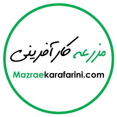 شبکهای از تولیدکنندگان و تامینکنندگان ملزومات تولید و کارآفرینی در کشاورزی
مجموعه ای از فروشگاههای کشاورزی آنلاین در بستر یک بازار بزرگ کشاورزی