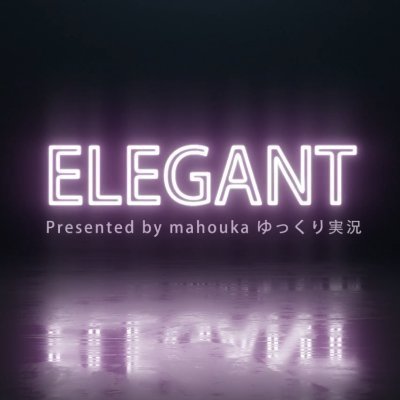 【毎週土曜日20時に投稿】(余裕があれば平日も) 今までギスⅡ一択で1万戦以上乗ってきました!ギスⅡで勝ちたい、楽しみたいと思う人にうってつけの動画だと思うので是非ご覧ください!プレイヤースキルの差をキャラ対策で埋めようとするのがコンセプトです!