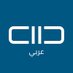 KAICIID عربي (@kaiciidar) Twitter profile photo KAICIID عربي (@kaiciidar) Twitter profile photo