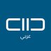 KAICIID عربي (@kaiciidar) Twitter profile photo