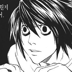 음파さんのプロフィール画像