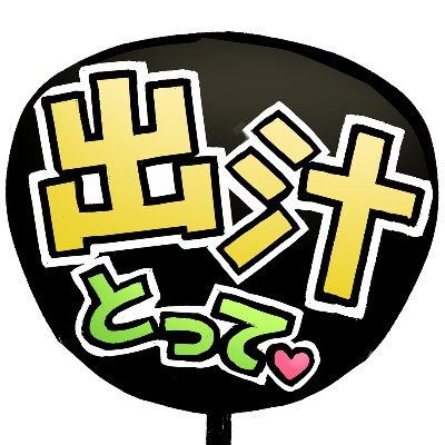 金子(かねこ)さんのプロフィール画像