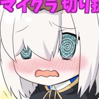 ゆきづき (@yukiduki12_08) 's Twitter Profile