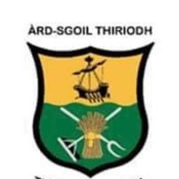 Tiree Primary School and Tiree High School (@tireeschools) 's Twitter Profile