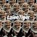 虎莱恩 (@laientiger) Twitter profile photo 虎莱恩 (@laientiger) Twitter profile photo