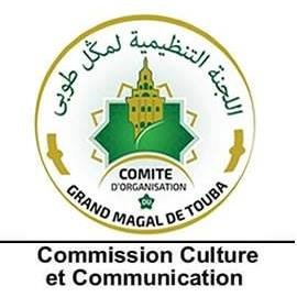Comite d'Organisation du Grand Magal de Touba