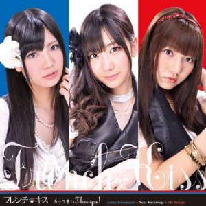自宅と会社からツイッターやっています。★フォロー１００％です。お願いします。
