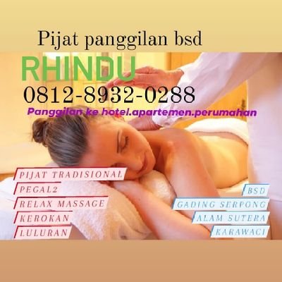 Rhindu Massage