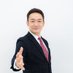 三橋泰介@公式 (@speechjapan) Twitter profile photo 三橋泰介@公式 (@speechjapan) Twitter profile photo