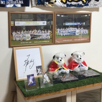 大学生 ライオンズファン高卒選手フェチ L ＃10 ＃12 ＃32 ＃46 ＃61