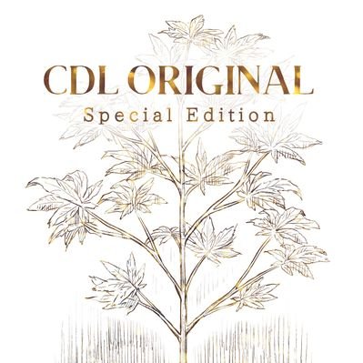 Cannabis DNA labs 大麻種子専門店 マリファナ 大麻栽培 CBD 医療大麻 (@CDL81472650) | Twitter