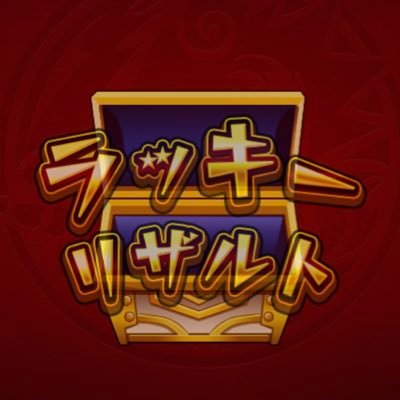 eichiさんのプロフィール画像