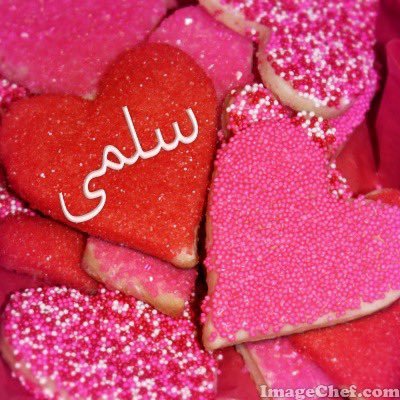 Salma76085528's profile picture. 