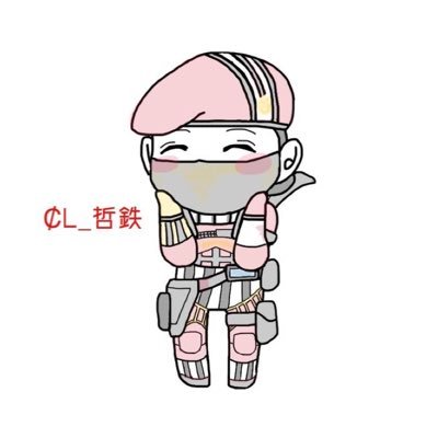 ȻL_哲鉄(ンヌ)さんのプロフィール画像