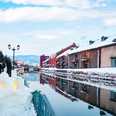 otaru_iju's profile picture. 「笑」という言葉には、たくさんの意味があります。
わらう、ほほえむ。なかよく、たのしく。
山と海に囲まれた自然の中で、ちょうどいい暮らしに出会える小樽。
住んでいる人も、やってくる人も、みんなが「笑顔になる小樽へ。」ぜひ一度、その暮らしを体験してみませんか。
※当アカウントは発信専用のため、返信は行っておりません。