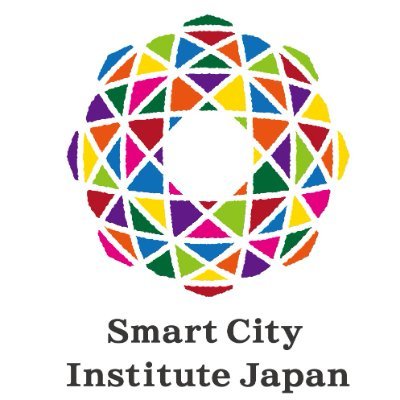 一般社団法人スマートシティ・インスティテュート(SCI-Japan)ウエビナーのスマートシティ関連の動画を中心にご紹介します