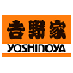 吉野家ダイスキOLによる非公認アカウントです♪
吉野家に関するRSSや日々の生活についてなど、色々つぶやきたいと思いますo(*^。^*)o
店舗・商品についてのお問い合わせは、公式Twitter @yoshinoyagyudon 公式サイト http://t.co/qtLdvCJokM へどうぞ。