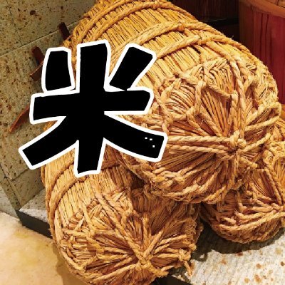 「恋ゆれて」メディバン公式にて連載してました。 https://t.co/UumKlCQJ6b 最近はイラスト・デザインの依頼を受けております。 【twitch】 https://t.co/4CuHBx7rX6【skeb】 https://t.co/6wgFTiVWhp