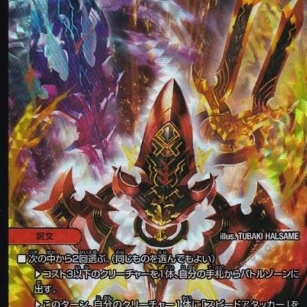 KaMiZaKiさんのプロフィール画像
