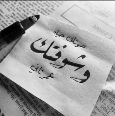 F5XfWjG4UcwebQk's profile picture. 