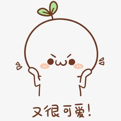 Hekmatyar95's profile picture. 桓大司马云：“昔年种柳，依依汉南。今看摇落，凄怆江潭：树犹如此，人何以堪？”