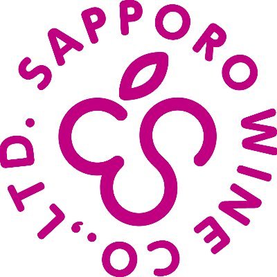 札幌市手稲区の住宅街にあるワイナリーです。 2020年初仕込。 隣の石狩市(樽川・八幡)と札幌市(新琴似・前田)の4箇所の畑でぶどうを作り、札幌市手稲区新発寒のショップも兼ねた醸造所で醸造しています! 🖤北海道コンサドーレ札幌をこよなく愛する❤厚別出身の醸造担当と、畑メンバーが呟きます!