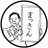 massan_jw5