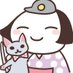松田恵美☆着物エッセイ本「きもの番長」シリーズ発売中 (@kimonobancho) Twitter profile photo 松田恵美☆着物エッセイ本「きもの番長」シリーズ発売中 (@kimonobancho) Twitter profile photo