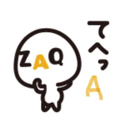 長野南方面生まれ。ロードバイクと音楽つくるのが趣味。カポエイラは趣味じゃなくてライフワーク。争いは好まない、平和に暮らしたい夢見がちおじさん。くせのあるものに惹かれる性格。