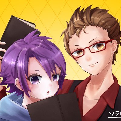 ソラレドch＠声劇系2人組新人Vtuber【告知・連絡用】さんのプロフィール画像