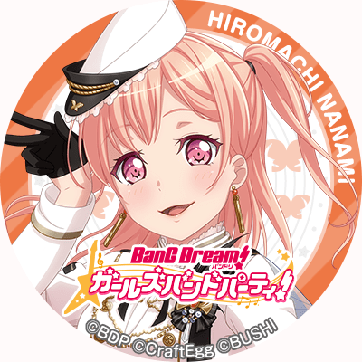 Rionさんのプロフィール画像