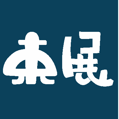 通称、束展。2021年12月7日～12日日本橋ArtMall（中央区日本橋室町1-13-10）にて開催したJRRトールキンのファンアート展示販売会のアカウントです。
お問い合わせはお気軽にDMやリプライでどうぞ。主催@Miriel_Serinde