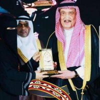 عافية الفيفي (@alfifyafia) 's Twitter Profile