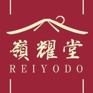 ＼病院でも治らなかった症状を漢方で／ 薬を飲んでいるのに治らない.. そんな人の【最後の砦】になりたい。| #漢方 のプロフェッショナルが LINEや通話での丁寧な相談| ハイクオリティなオーダーメイド漢方を全国どこにでもお届けします🌿