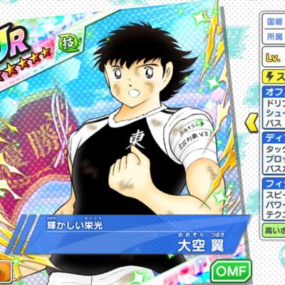 豊橋人探し Aegnafxsaeqlmeo Twitter 豊橋人探し Aegnafxsaeqlmeo Twitter