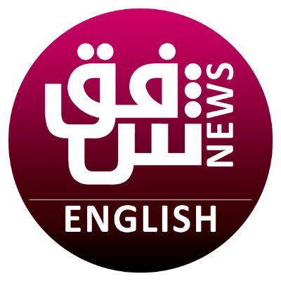 Your online source for the latest news stories and current events. We provide in-depth coverage for breaking news in Iraq and the Kurdistan region.