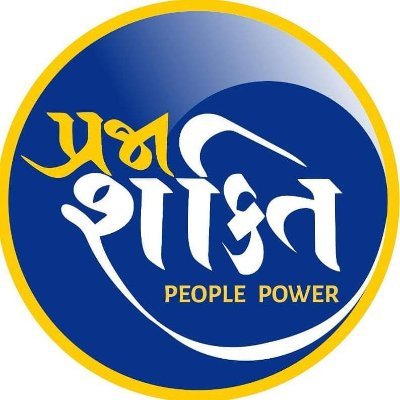 party_cell's profile picture. પ્રજાશક્તિ પાર્ટી મેહસાણા 
Team Bapu