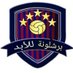 الشواهين (@4lcomoycdkpuain) Twitter profile photo الشواهين (@4lcomoycdkpuain) Twitter profile photo