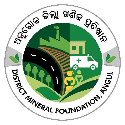Official Twitter handle of District Mineral Foundation, Angul
