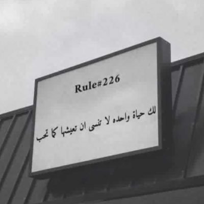 لا حباً كحبِ أمي✨ .. سُبحان الله وبحمده ، استغفرالله وأتوب إليه💛.. اللهم سخر لي من يدعو لي بعد موتي دون ملل ويعمل لي دون كسل