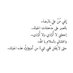 ام حسام (@b2s2b2) Twitter profile photo ام حسام (@b2s2b2) Twitter profile photo
